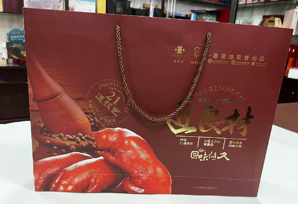 盐都礼品盒定制