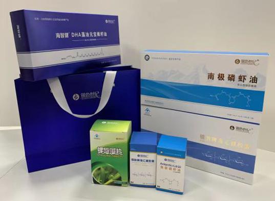 盐都包装盒定制